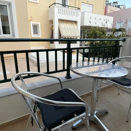 The Gemini Apartmán